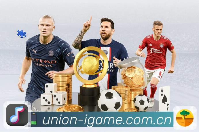 <strong>爱游戏</strong>赛事导航与内容团队